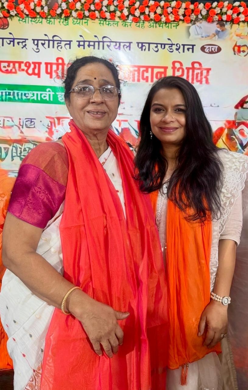 Adv.(Dr.) Kiran Tiwari Bhuwalka with Meena Devi Purohit Ji, Former Deputy Mayor